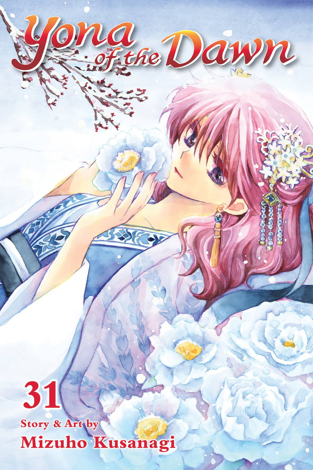 VIZ LLC MANGA YONA OF THE DAWN GN VOL 31