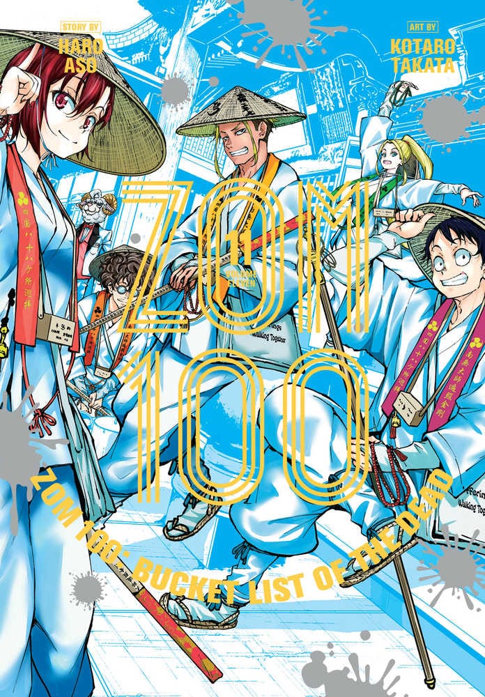 VIZ LLC MANGA Zom 100 Bucketlist Of Dead Graphic Novel Volume 11