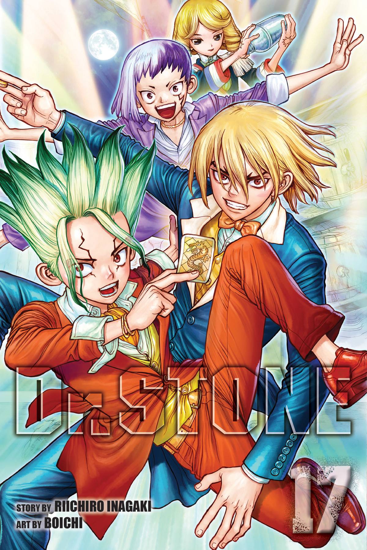 VIZ LLC TRADE DR STONE GN VOL 17 (C: 0-1-2)