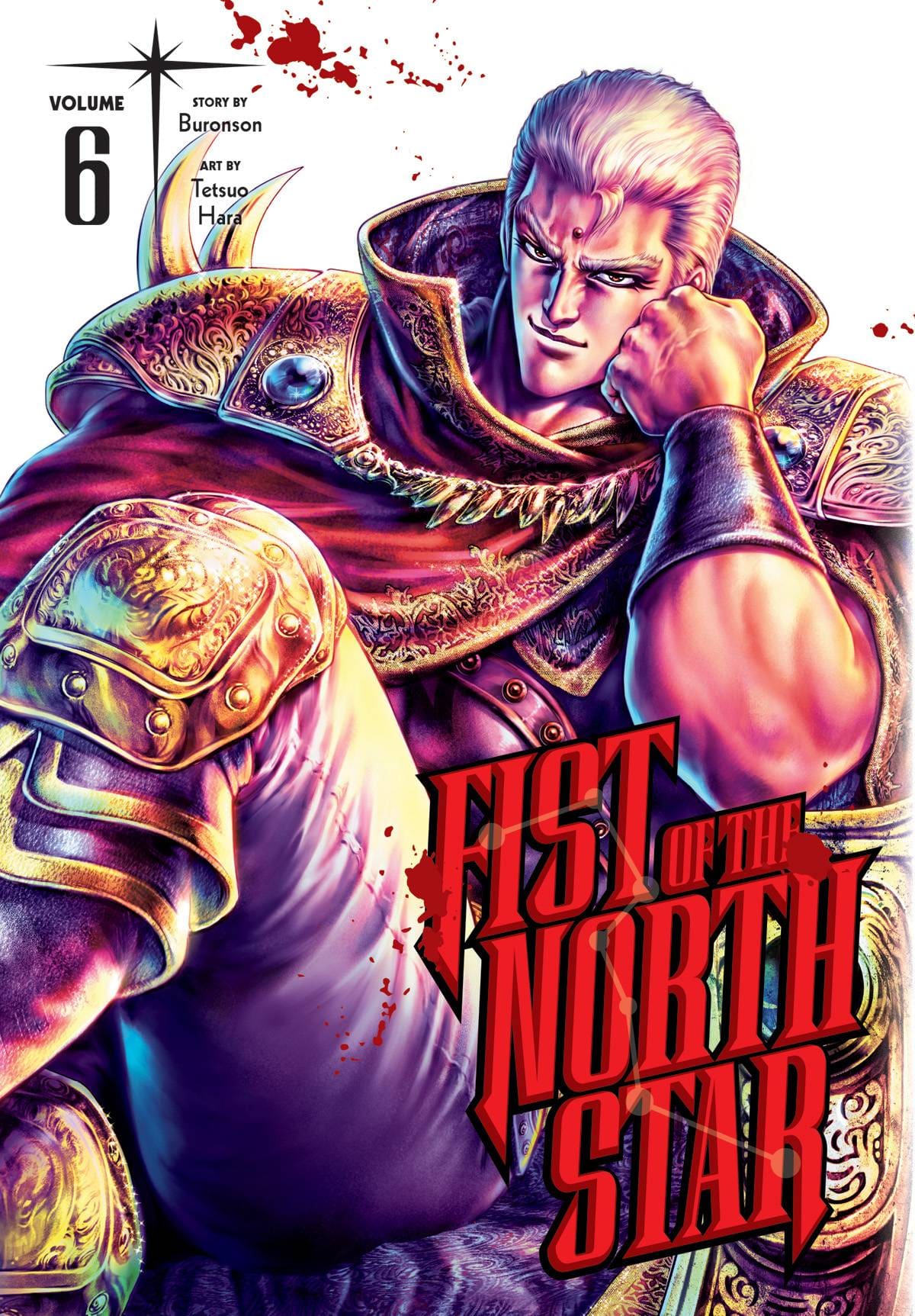 VIZ LLC TRADE VF/NM FIST OF THE NORTH STAR HC VOL 06 (MR)