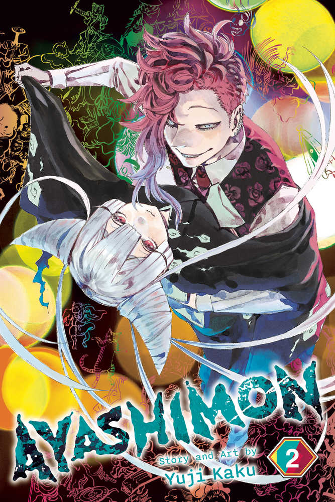 VIZ MEDIA LLC MANGA Ayashimon Graphic Novel Volume 02