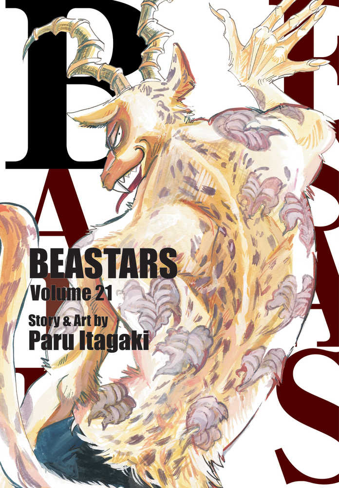 VIZ MEDIA LLC MANGA Beastars Graphic Novel Volume 21