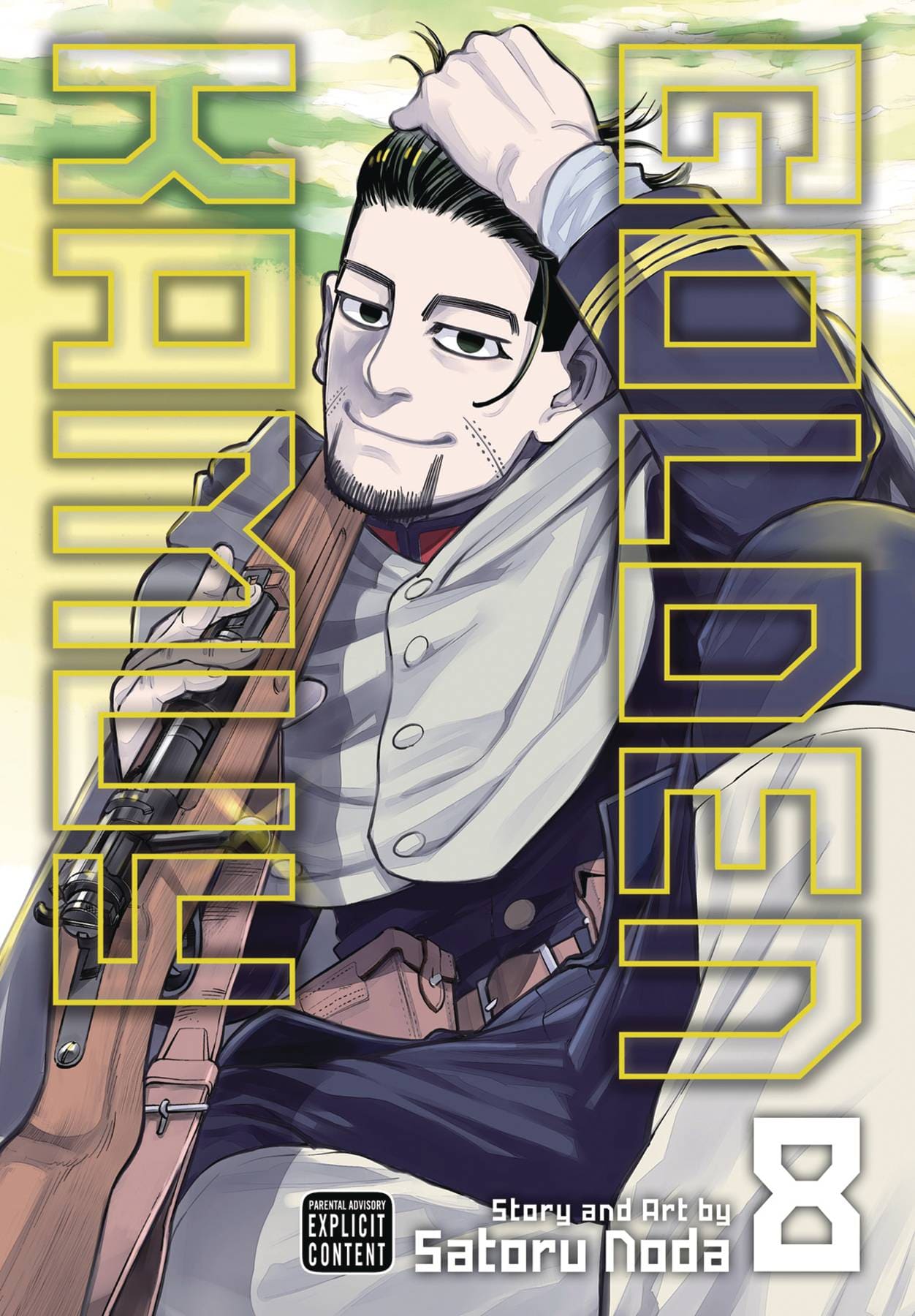 VIZ MEDIA LLC MANGA GOLDEN KAMUY GN VOL 08 (MR)
