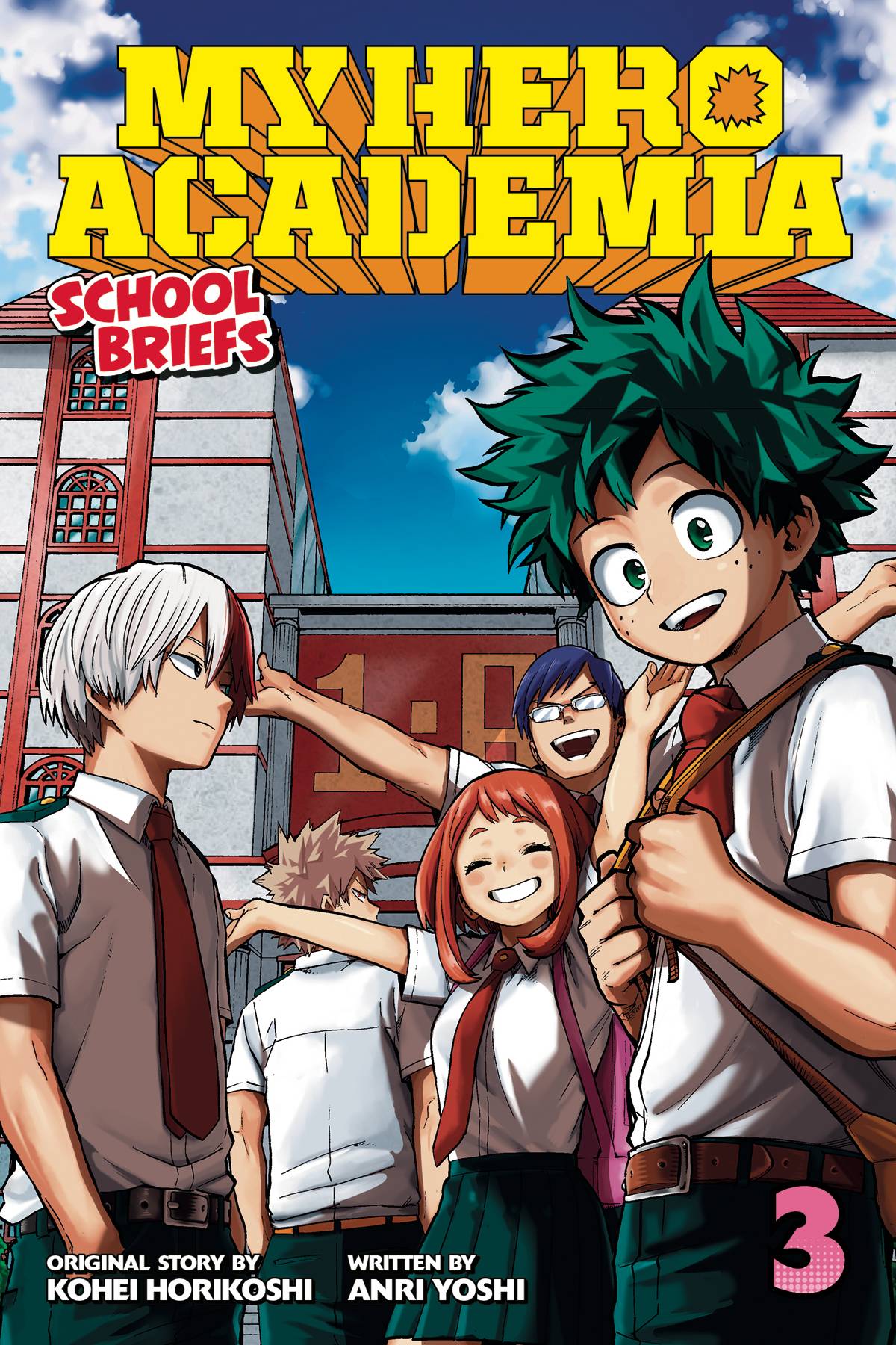 VIZ MEDIA LLC MANGA MY HERO ACADEMIA SCHOOL BRIEFS NOVEL SC VOL 03