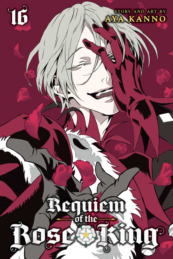 VIZ MEDIA LLC MANGA Requiem Of The Rose King Graphic Novel Volume 16