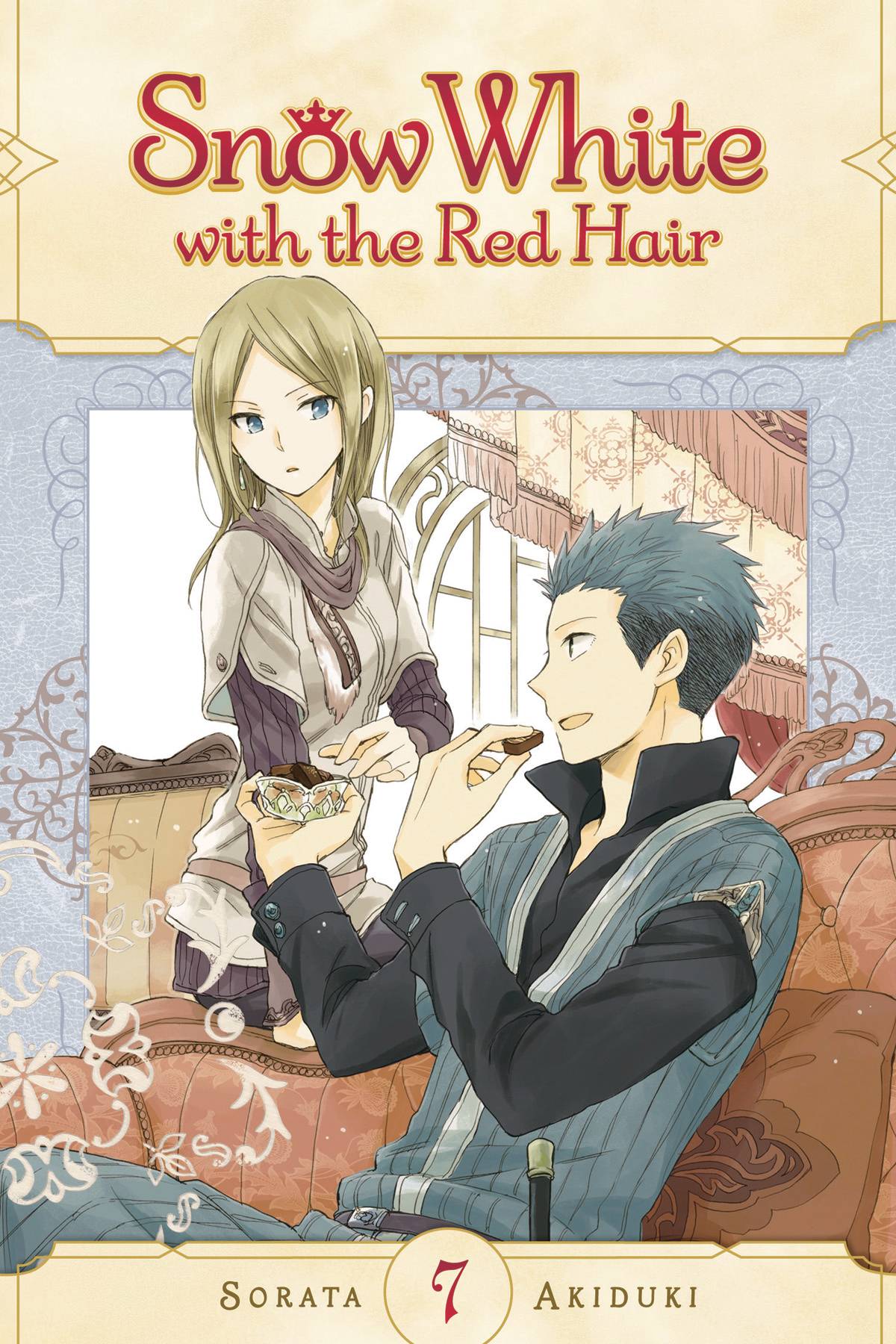 VIZ MEDIA LLC MANGA SNOW WHITE WITH RED HAIR GN VOL 07