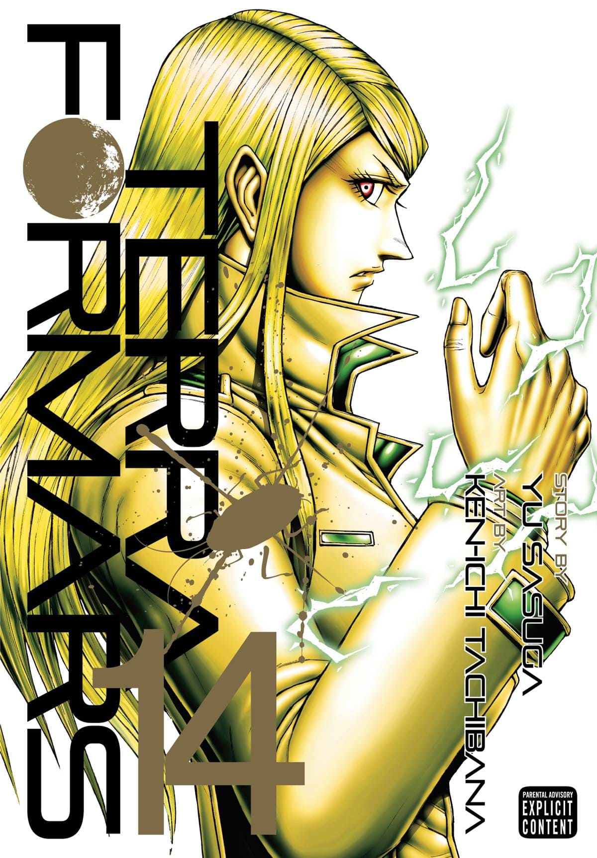 VIZ MEDIA LLC MANGA TERRA FORMARS GN VOL 14