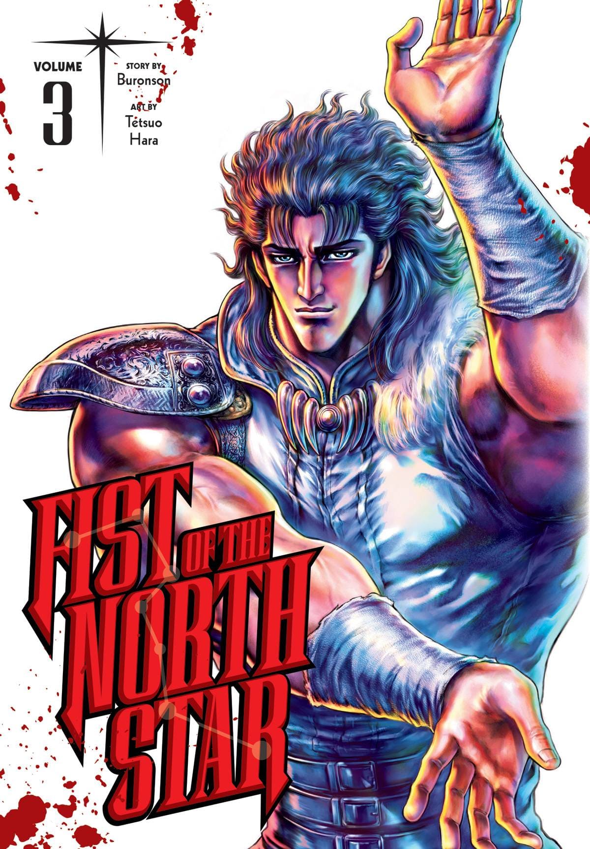 VIZ MEDIA LLC MANGA VF/NM FIST OF THE NORTH STAR GN VOL 03 (C: 0-1-2)