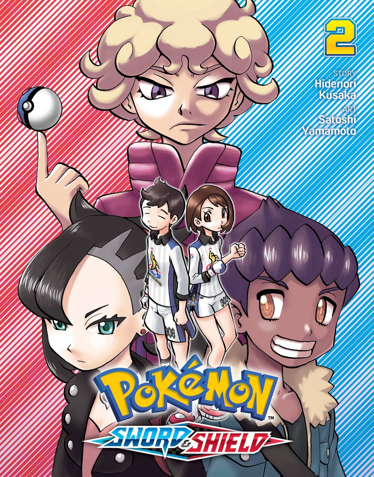 VIZ MEDIA LLC MANGA VF/NM POKEMON SWORD & SHIELD GN VOL 02 (C: 0-1-2)