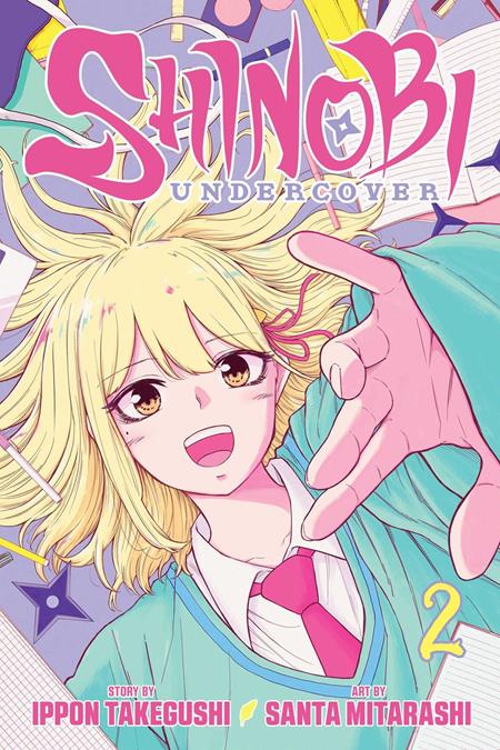 SHINOBI UNDERCOVER TP VOL 02 (VF/NM)