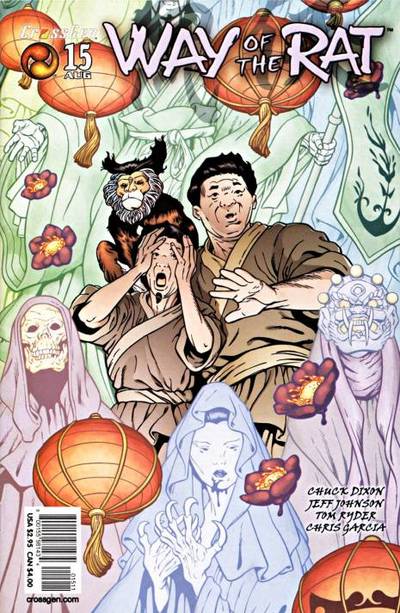Way of the Rat #15 - CVR A (VF)