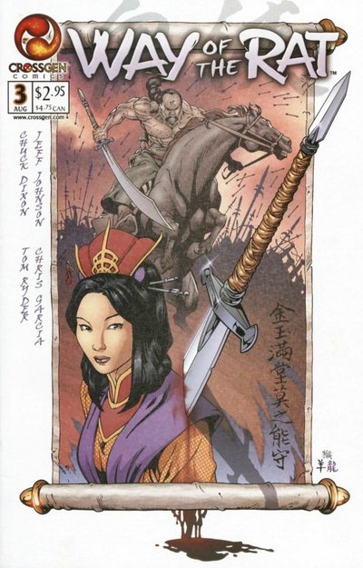 Way of the Rat #3 - CVR A (VF)