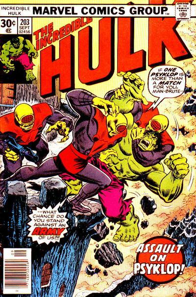 The Incredible Hulk #203 - CVR A (VF/NM)