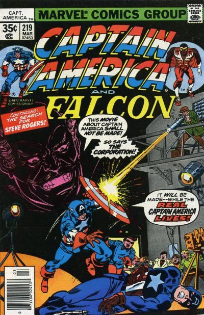 Captain America #219 CVR A Marvel 1978 FN