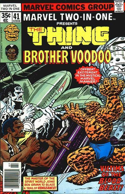 Marvel Two-in-One #41 - CVR A (FN)