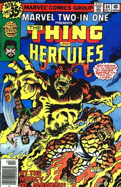 Marvel Two-in-One #44 - CVR A (FN)