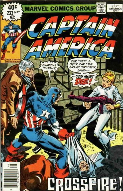 Captain America #233 CVR A Marvel 1979 FN