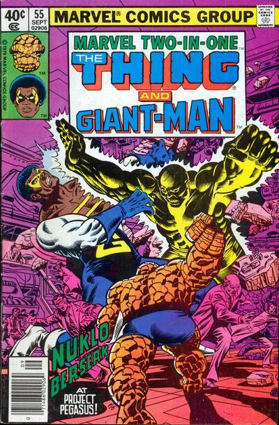 Marvel Two-in-One #55 - CVR A (FN)