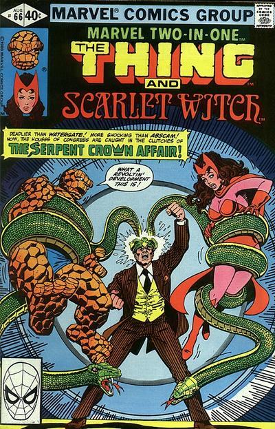 Marvel Two-in-One #66 - CVR A (FN)