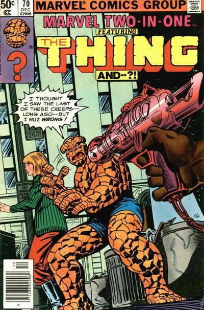 Marvel Two-in-One #70 - CVR A (FN)