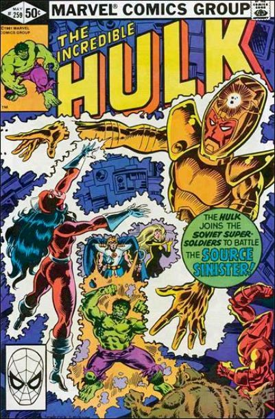 The Incredible Hulk #259 - CVR A (VF/NM)