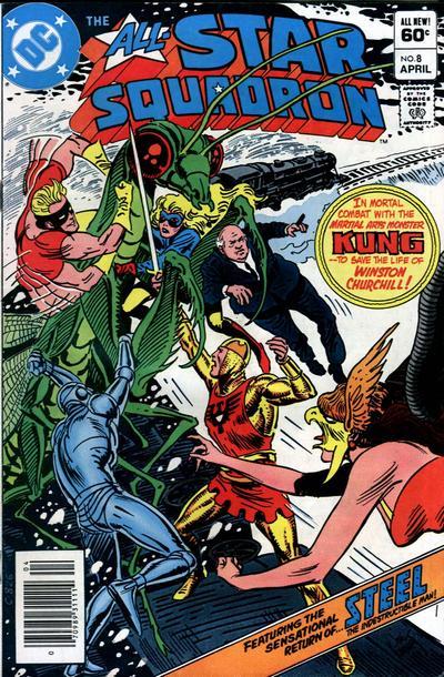 All-Star Squadron #8 CVR A DC Comics 1982 FN