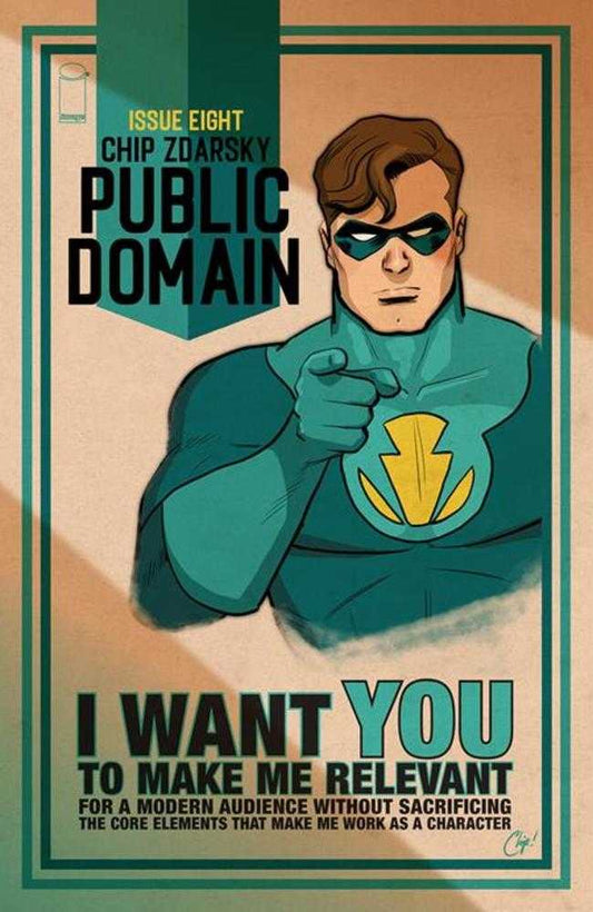 IMAGE COMIC BOOKS Public Domain #8 (Mature)