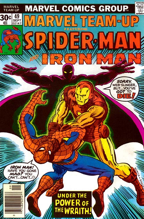 Marvel Team-Up #49 - CVR A (FN/VF)