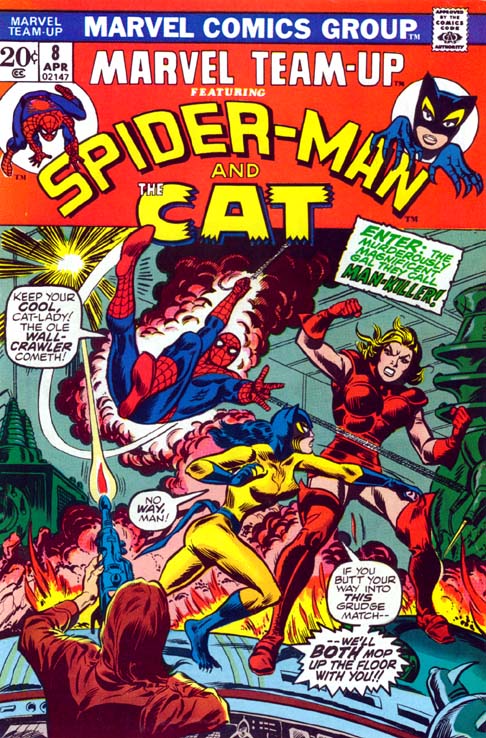 Marvel Team-Up #8 - CVR A (FN/VF)