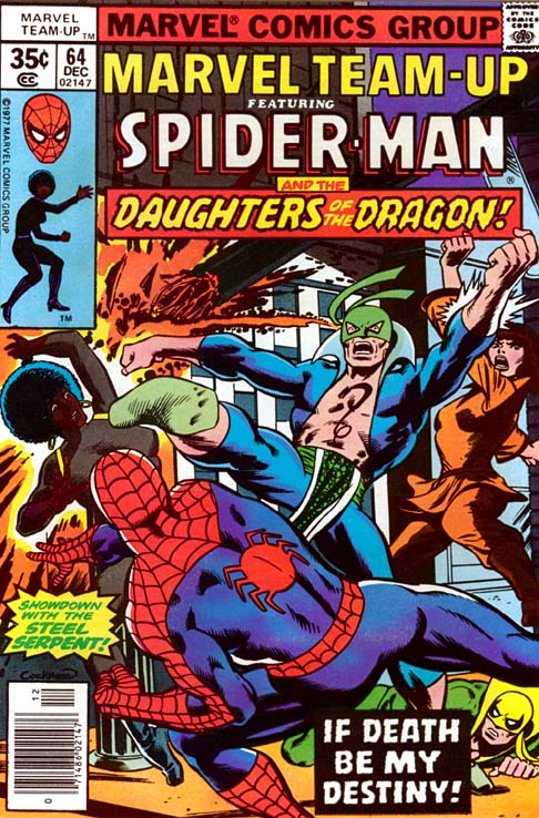 Marvel Team-Up #64 - CVR A (FN)