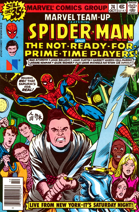 Marvel Team-Up #74 - CVR A (FN)