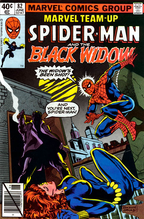 Marvel Team-Up #82 - CVR A (FN/VF)