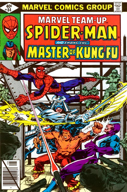Marvel Team-Up #84 - CVR A (FN/VF)