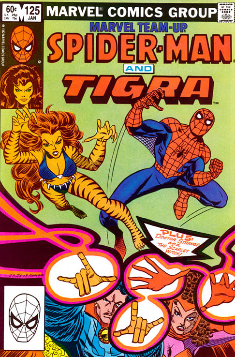 Marvel Team-Up #125 - CVR A (FN/VF)