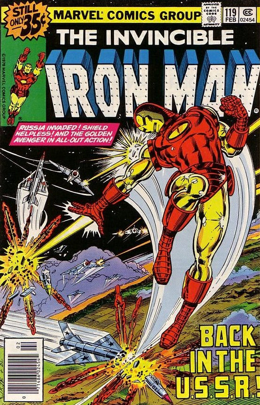 Iron Man #119 - CVR A (VF/NM)