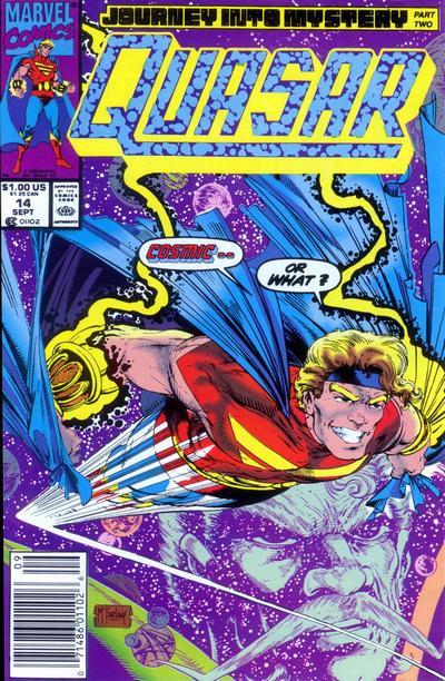 Quasar #14 CVR A Unknown Publisher 1990 FN