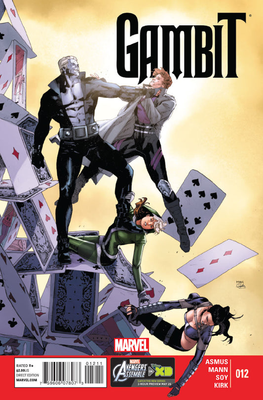 Gambit #12 - CVR A (FN)