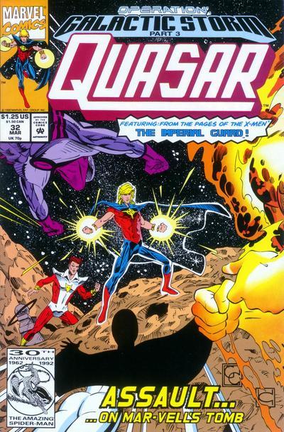 Quasar #32 CVR A Unknown Publisher 1992 FN