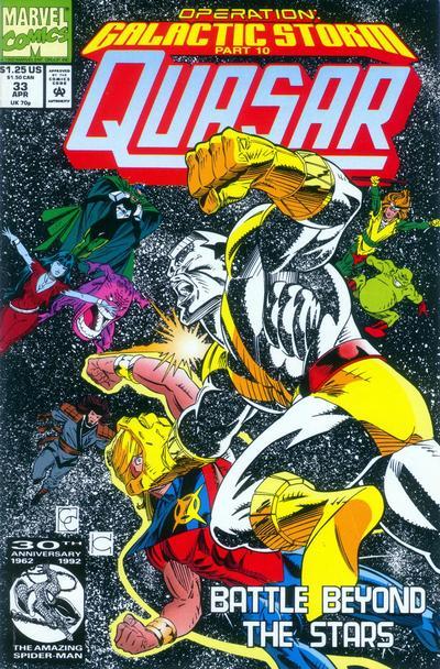 Quasar #33 CVR A Unknown Publisher 1992 FN