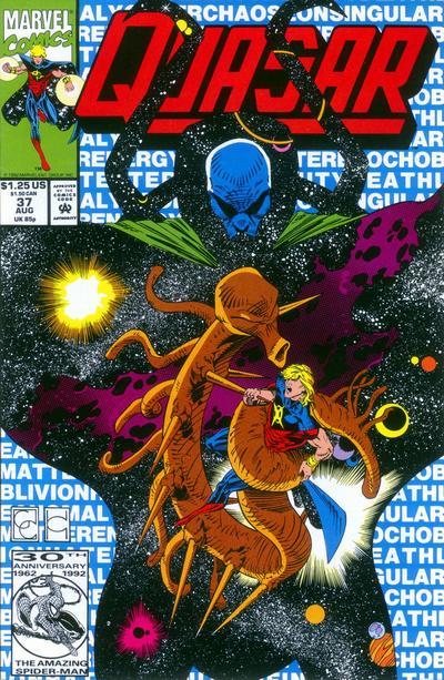 Quasar #37 CVR A Unknown Publisher 1992 FN