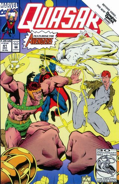 Quasar #41 CVR A Unknown Publisher 1992 FN