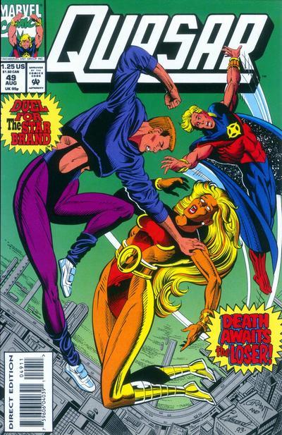 Quasar #49 CVR A Unknown Publisher 1993 FN