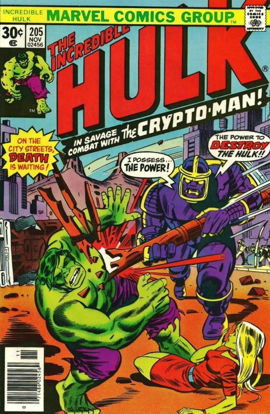 The Incredible Hulk #205 - CVR A (VF/NM)
