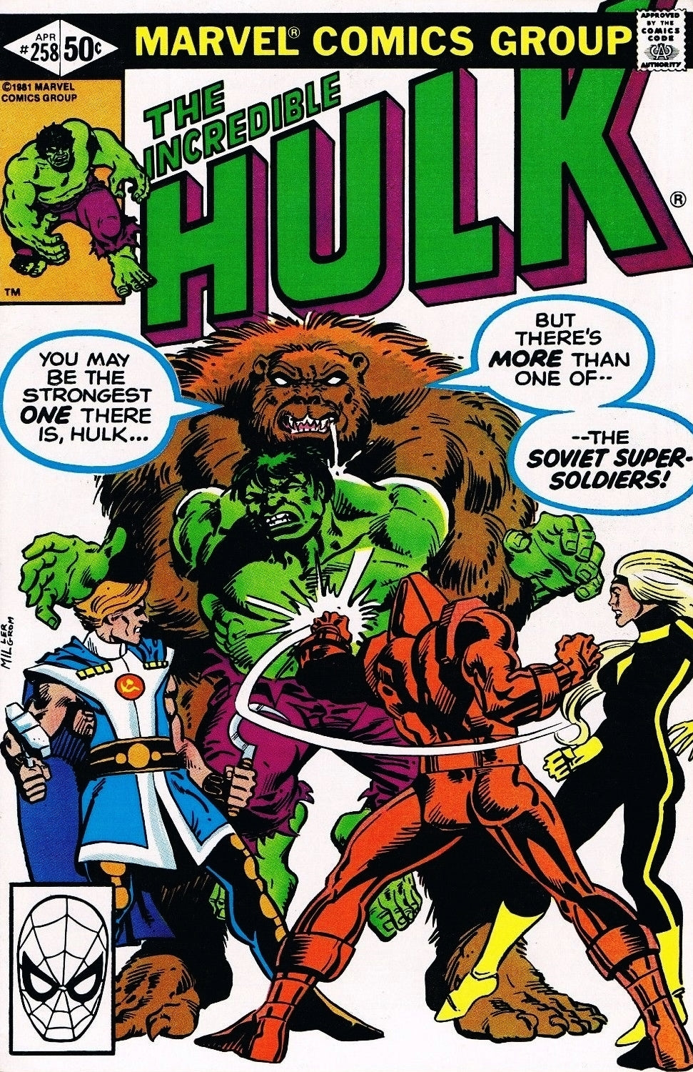 The Incredible Hulk #258 - CVR A (VF/NM)