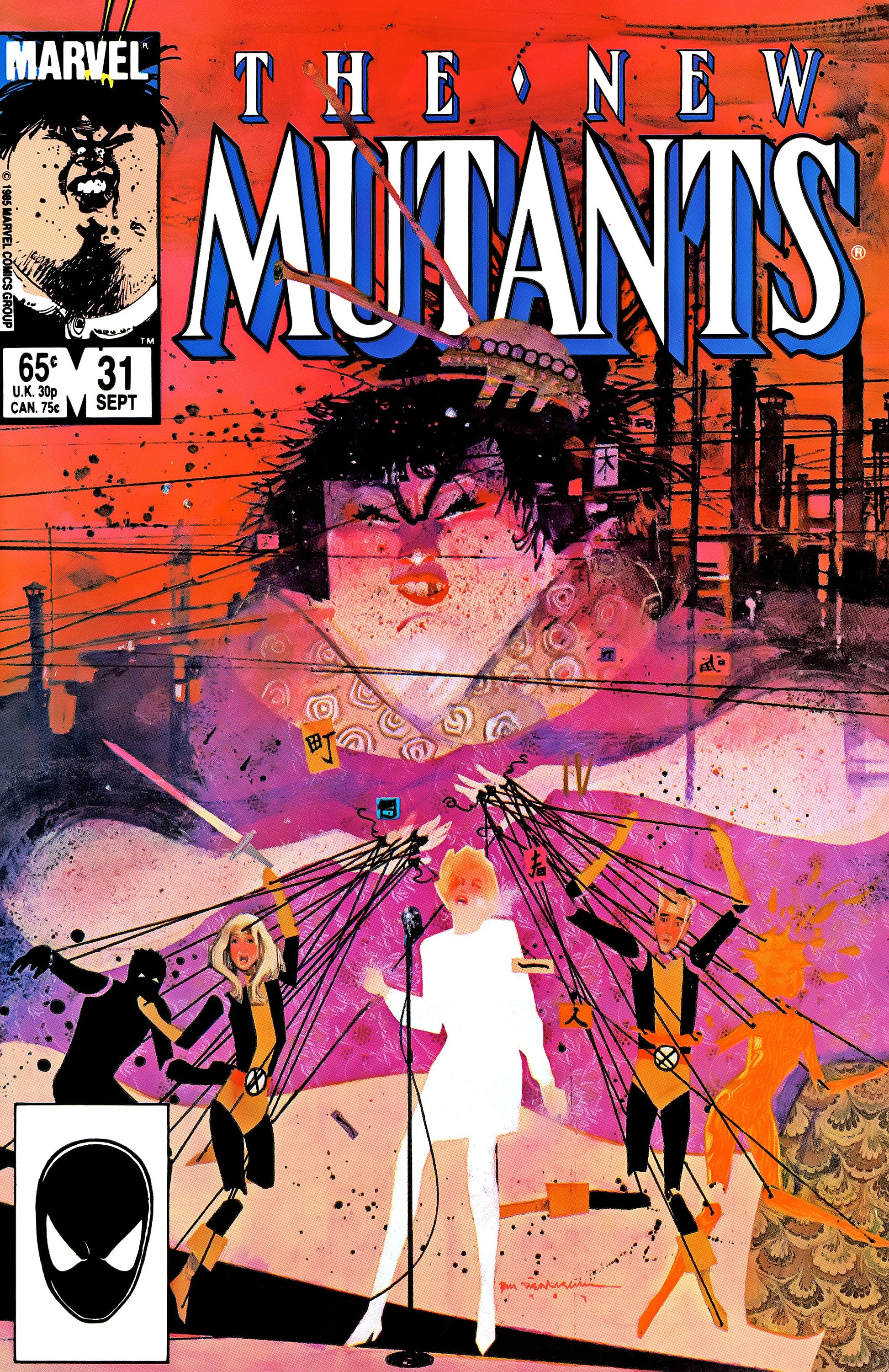 The New Mutants #31 - CVR A (FN)