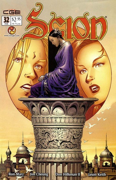 Scion #32 - CVR A (VF/NM)