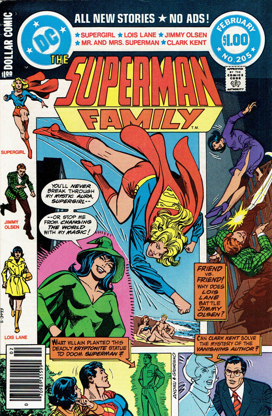 The Superman Family #205 CVR A DC Comics 1981 G/VG