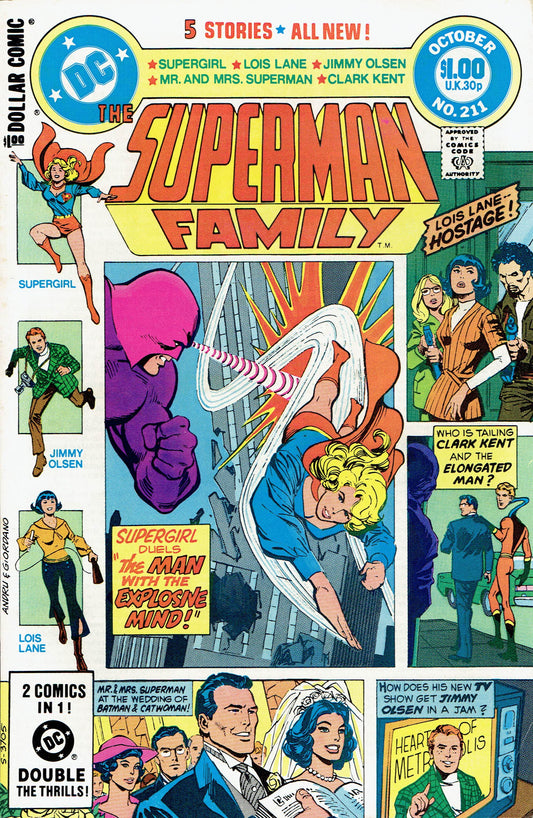 The Superman Family #211 CVR A DC Comics 1981 G/VG