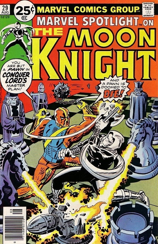 Marvel Spotlight #29 - CVR A (FN)