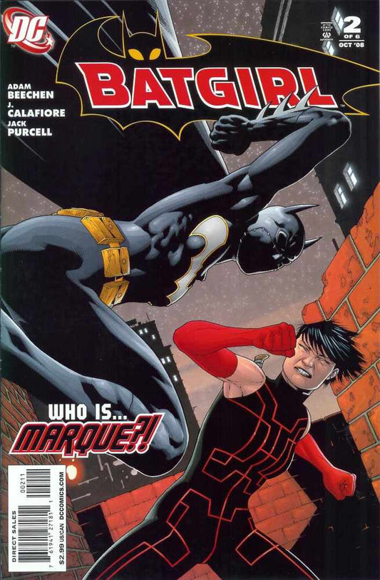 Batgirl #2 - CVR A (VF/NM)